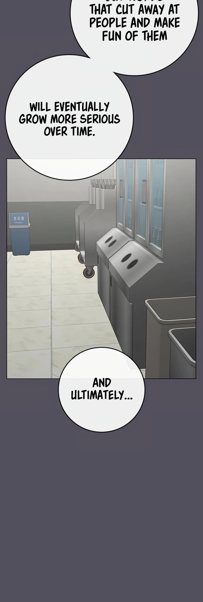 Reality Quest Chap 153 - Next Chap 154