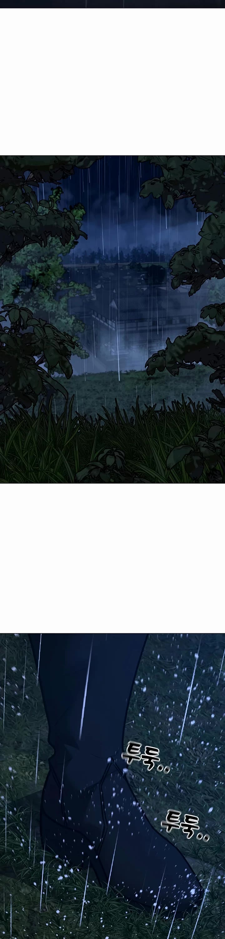 Reality Quest Chap 167 - Next Chap 168