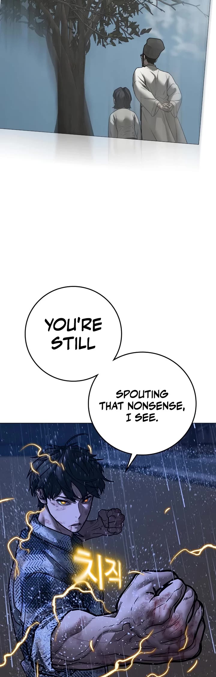 Reality Quest Chap 167 - Next Chap 168
