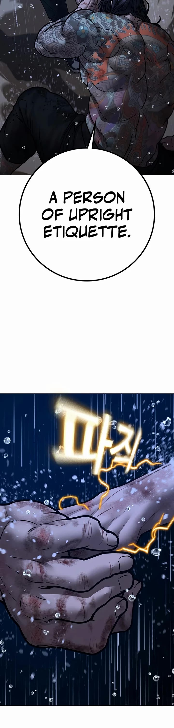 Reality Quest Chap 167 - Next Chap 168