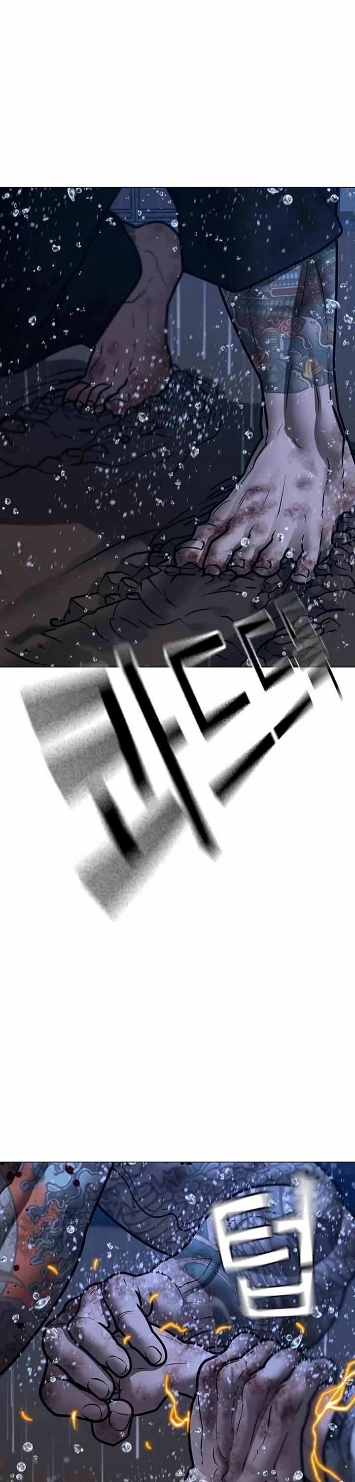 Reality Quest Chap 167 - Next Chap 168