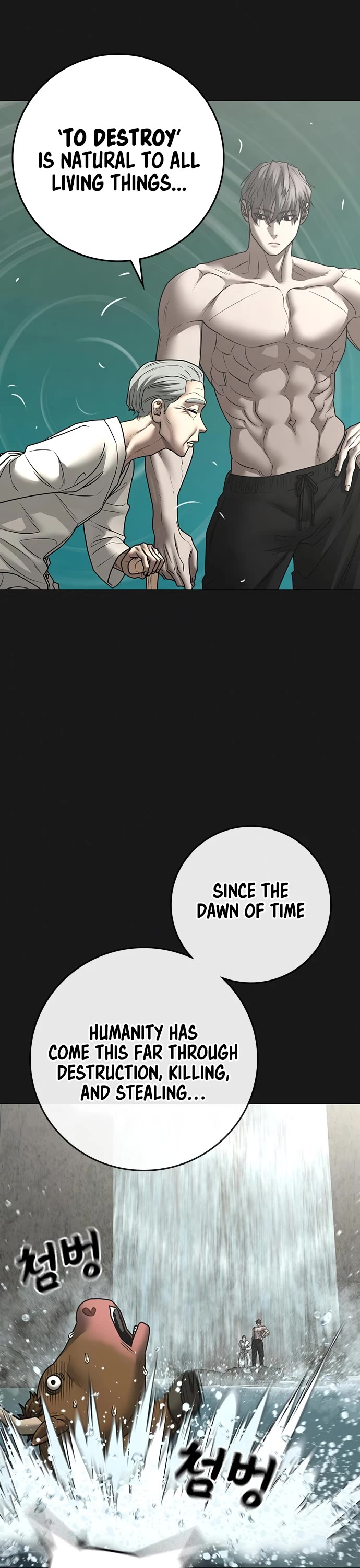 Reality Quest Chap 164 - Next Chap 165