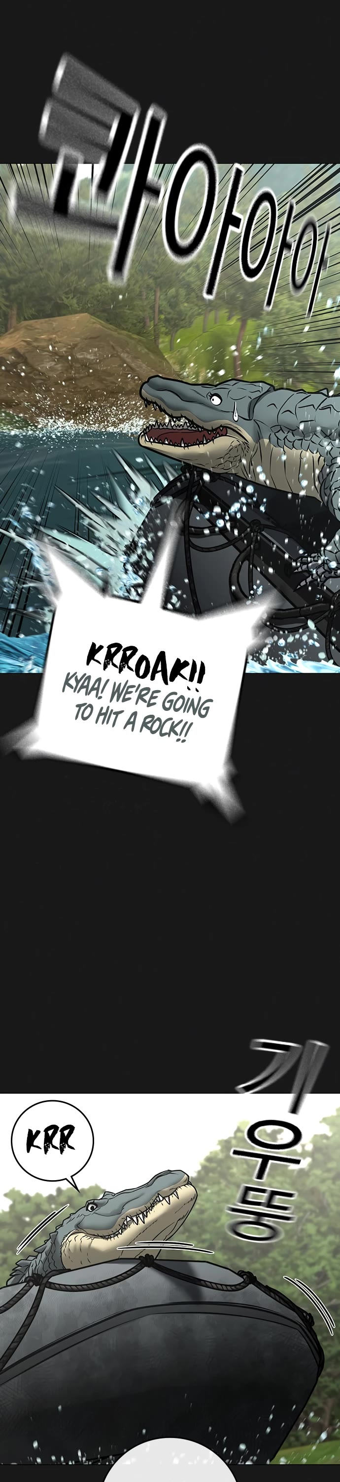 Reality Quest Chap 164 - Next Chap 165