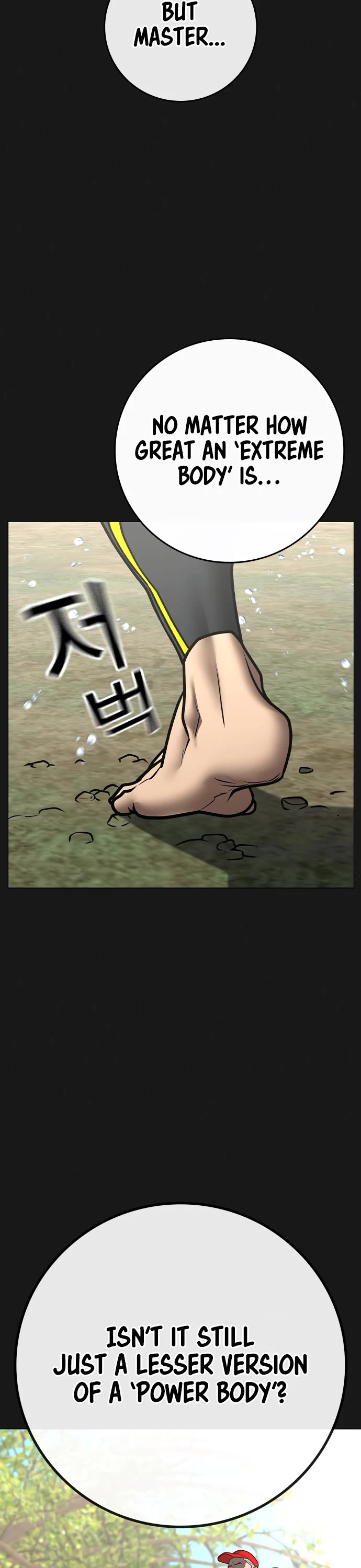 Reality Quest Chap 164 - Next Chap 165