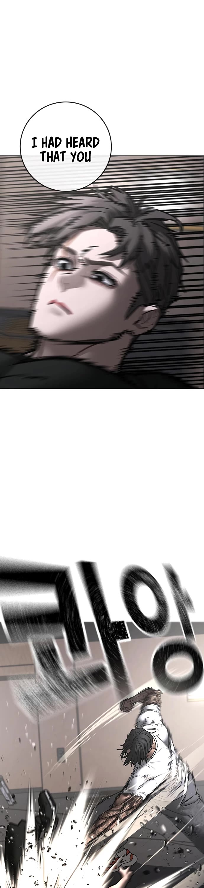 Reality Quest Chap 164 - Next Chap 165