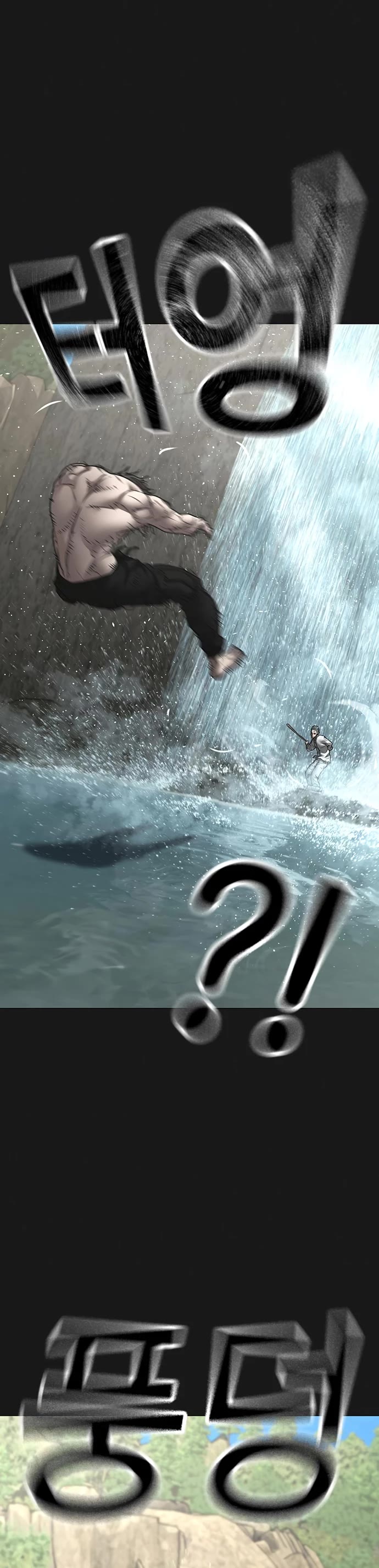 Reality Quest Chap 164 - Next Chap 165