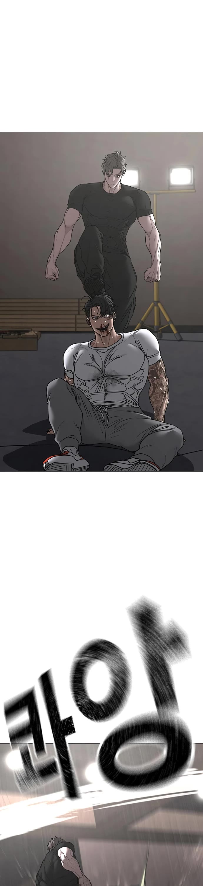 Reality Quest Chap 164 - Next Chap 165