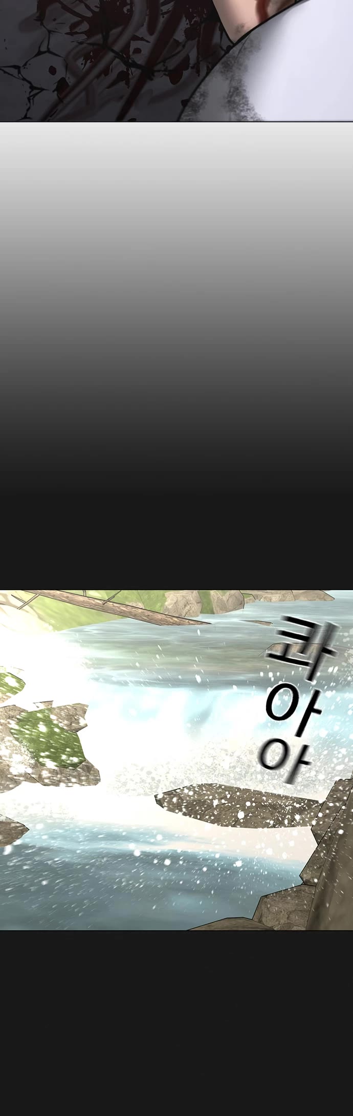 Reality Quest Chap 164 - Next Chap 165