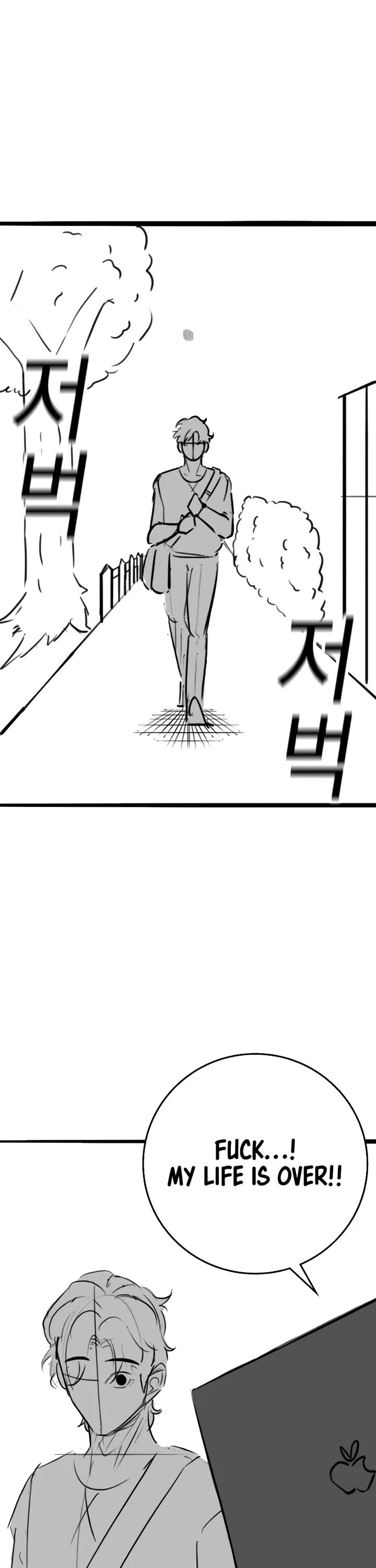Reality Quest Chap 164.7 - Next Chap 165.7