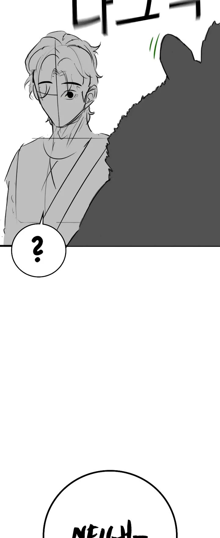 Reality Quest Chap 164.7 - Next Chap 165.7