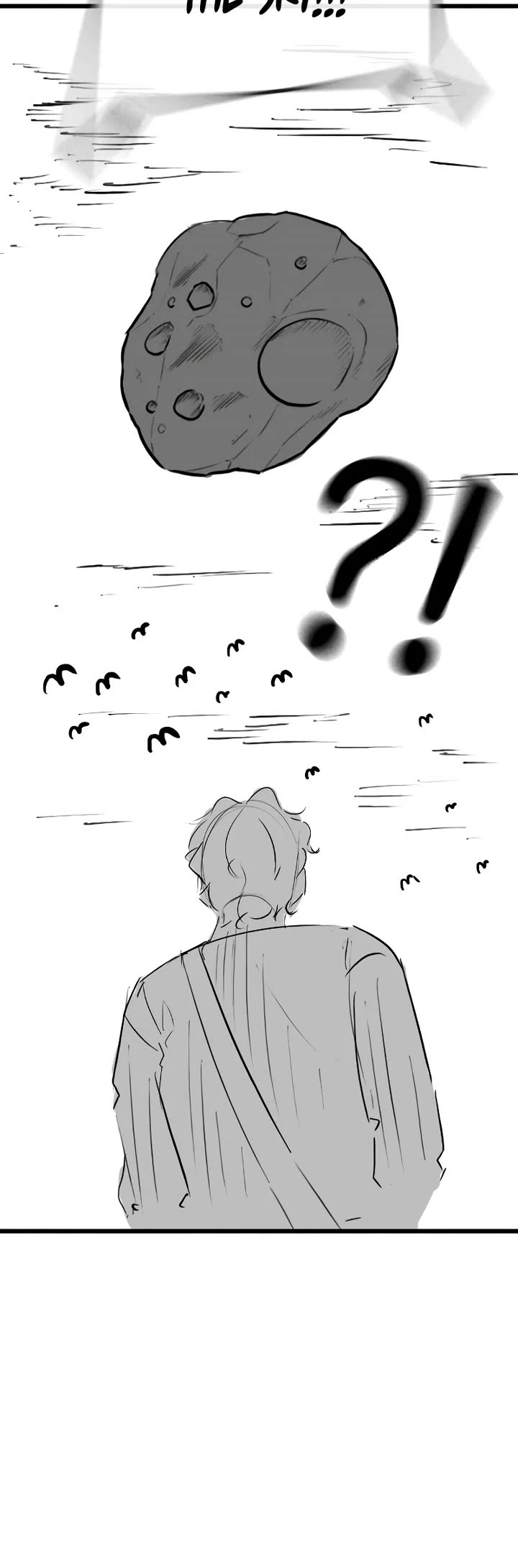 Reality Quest Chap 164.7 - Next Chap 165.7