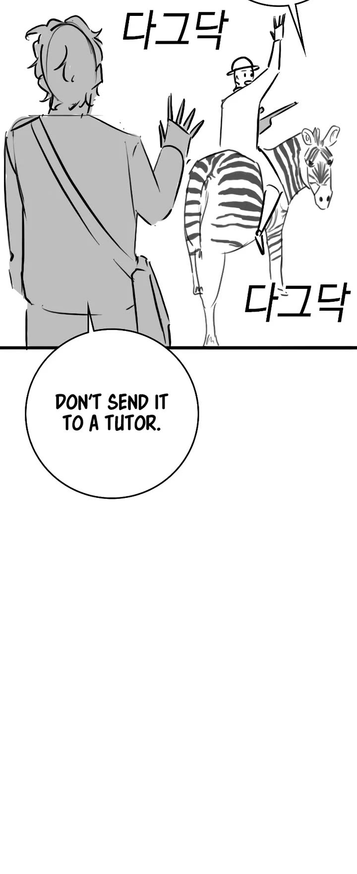Reality Quest Chap 164.7 - Next Chap 165.7