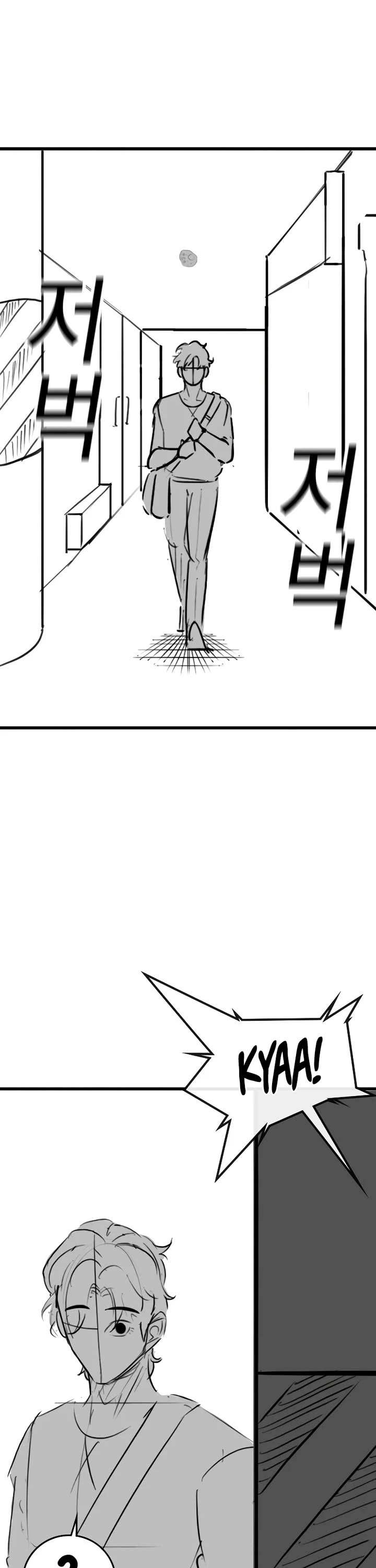 Reality Quest Chap 164.7 - Next Chap 165.7