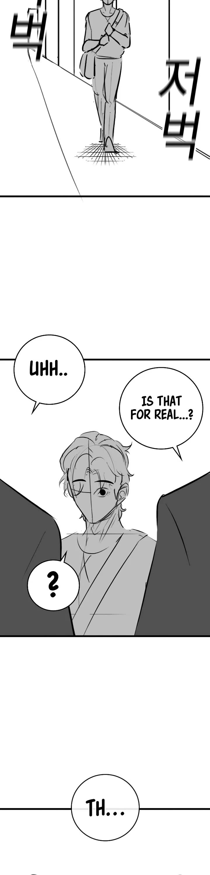 Reality Quest Chap 164.7 - Next Chap 165.7