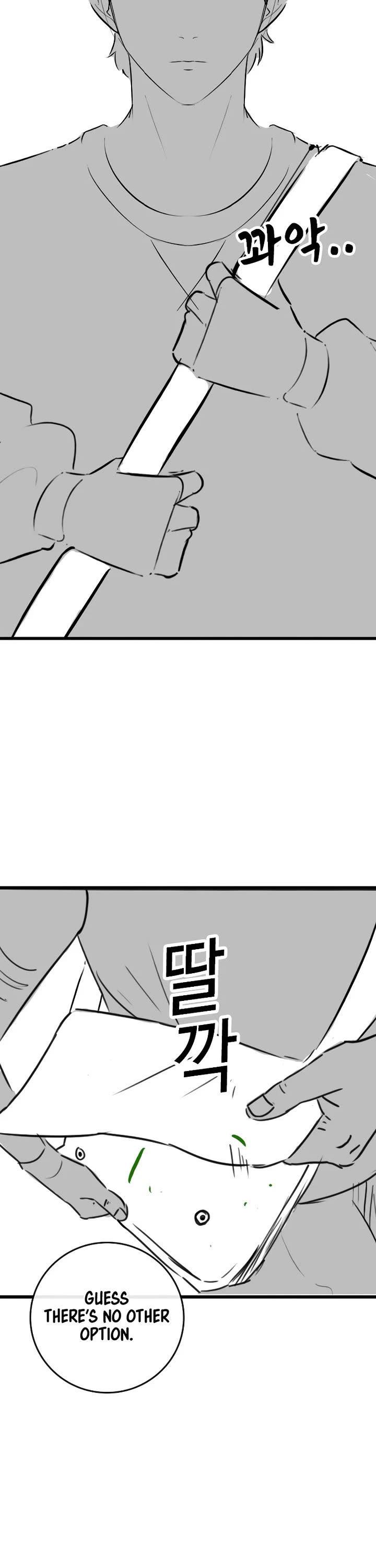 Reality Quest Chap 164.7 - Next Chap 165.7