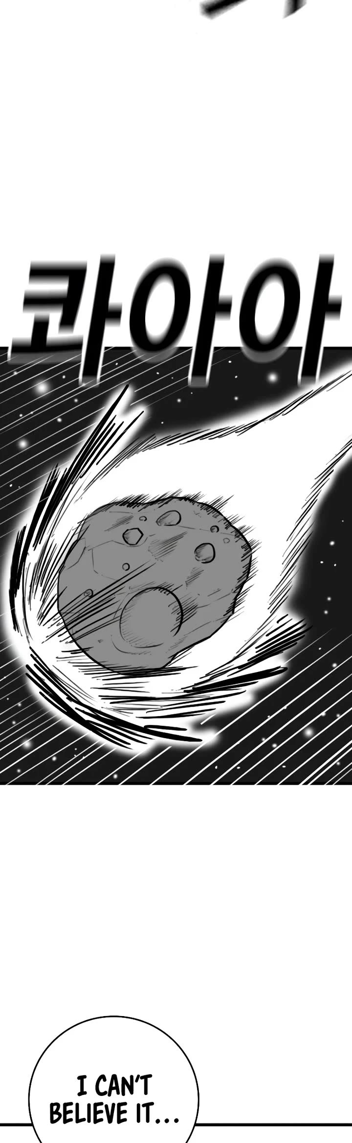 Reality Quest Chap 164.7 - Next Chap 165.7