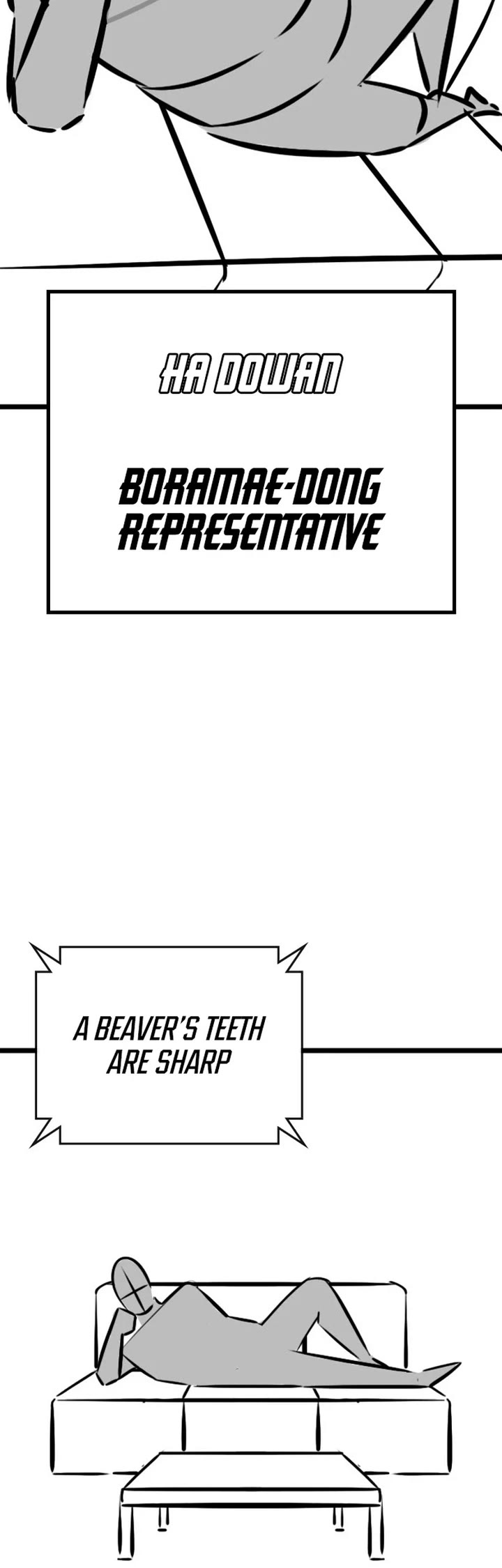 Reality Quest Chap 164.5 - Next Chap 165.5