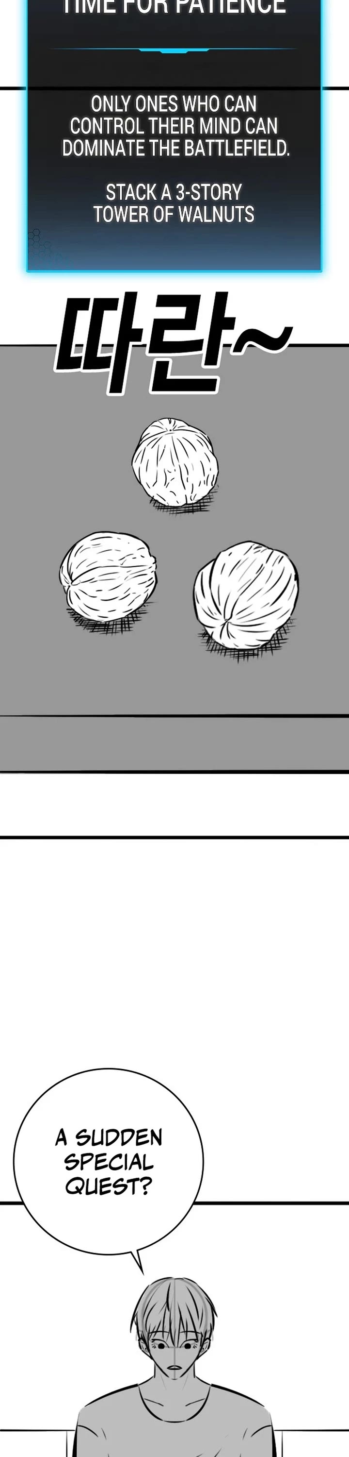 Reality Quest Chap 164.5 - Next Chap 165.5