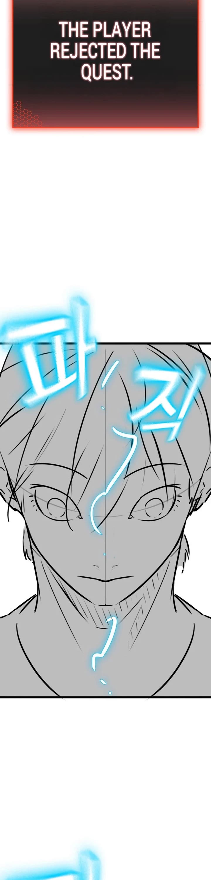 Reality Quest Chap 164.5 - Next Chap 165.5