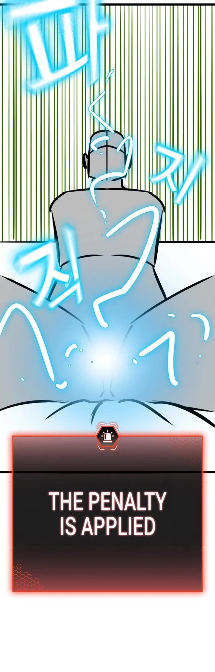Reality Quest Chap 164.5 - Next Chap 165.5