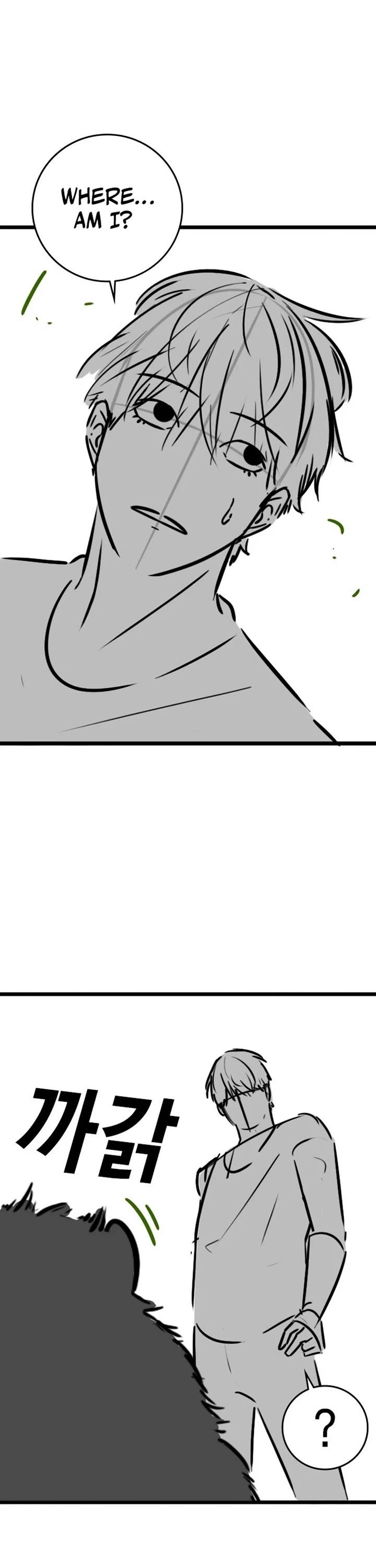 Reality Quest Chap 164.5 - Next Chap 165.5