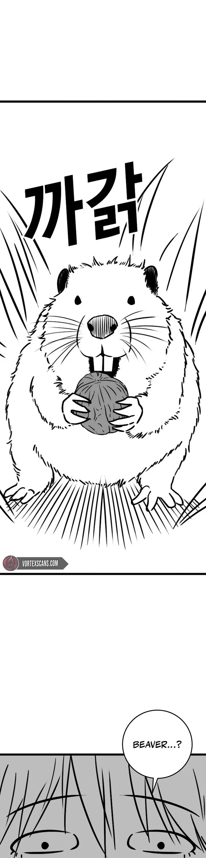 Reality Quest Chap 164.5 - Next Chap 165.5