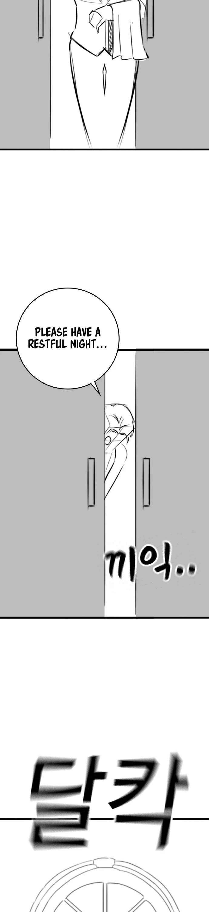 Reality Quest Chap 164.6 - Next Chap 165.6