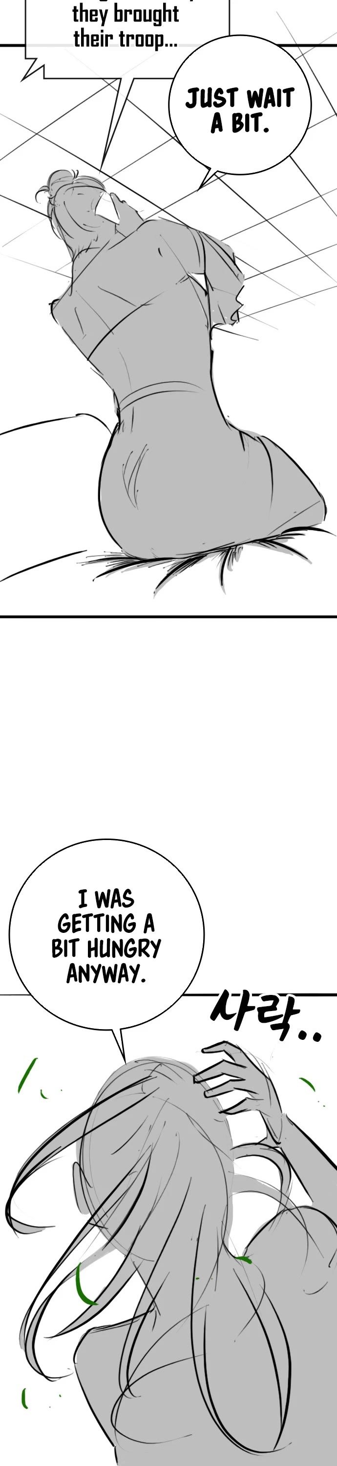 Reality Quest Chap 164.6 - Next Chap 165.6