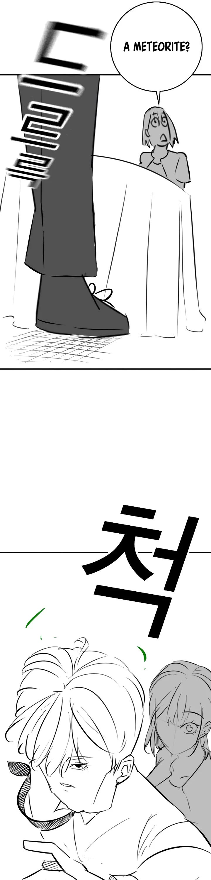 Reality Quest Chap 164.8 - Next Chap 165.8