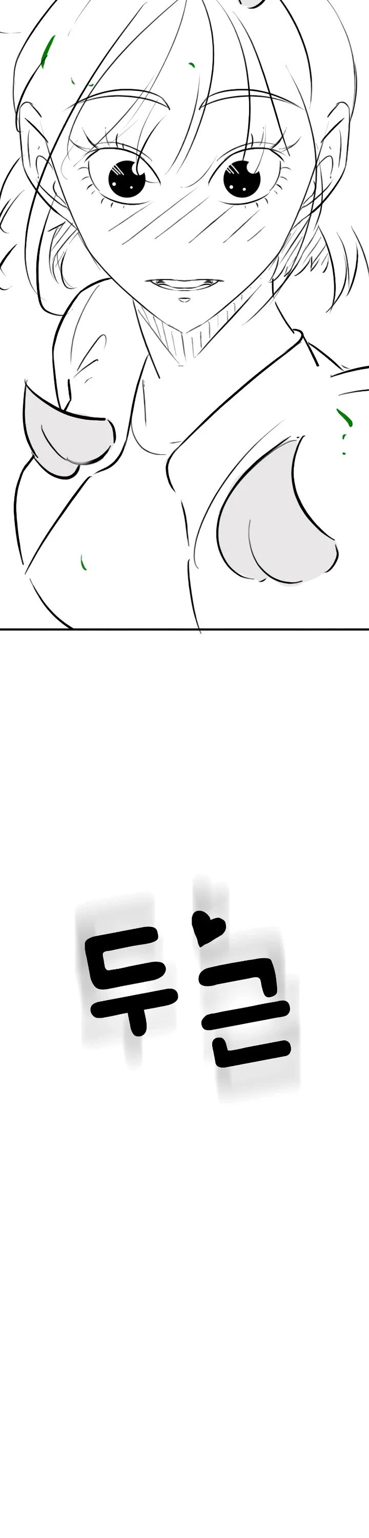Reality Quest Chap 164.8 - Next Chap 165.8