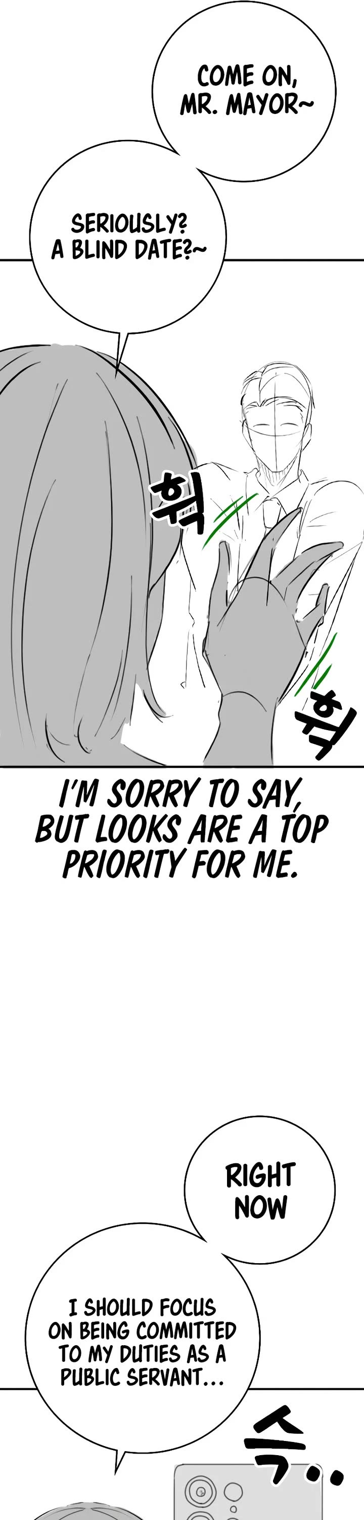 Reality Quest Chap 164.8 - Next Chap 165.8