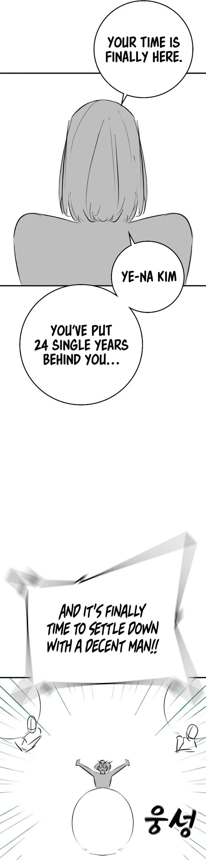 Reality Quest Chap 164.8 - Next Chap 165.8