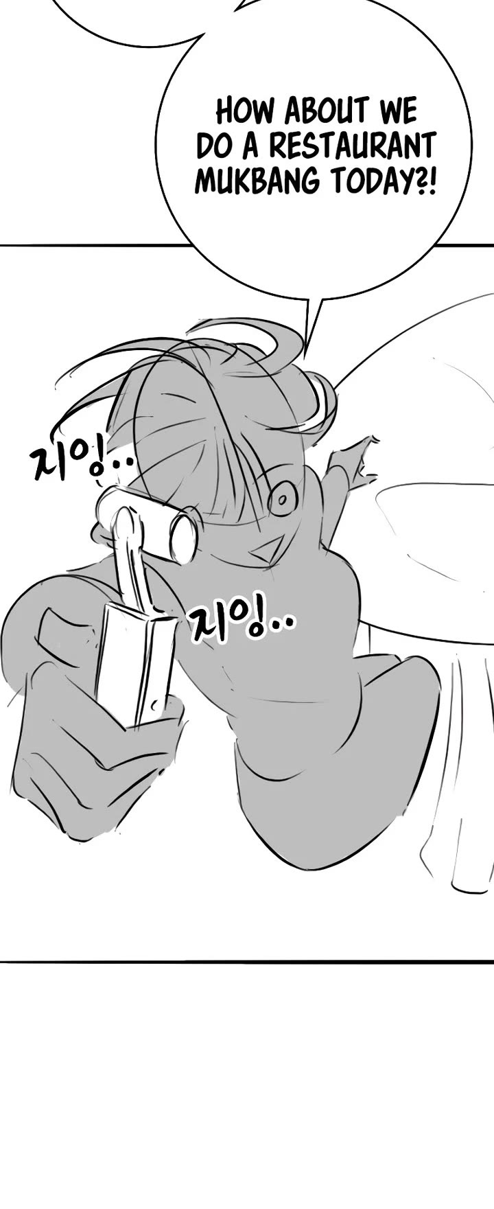 Reality Quest Chap 164.8 - Next Chap 165.8