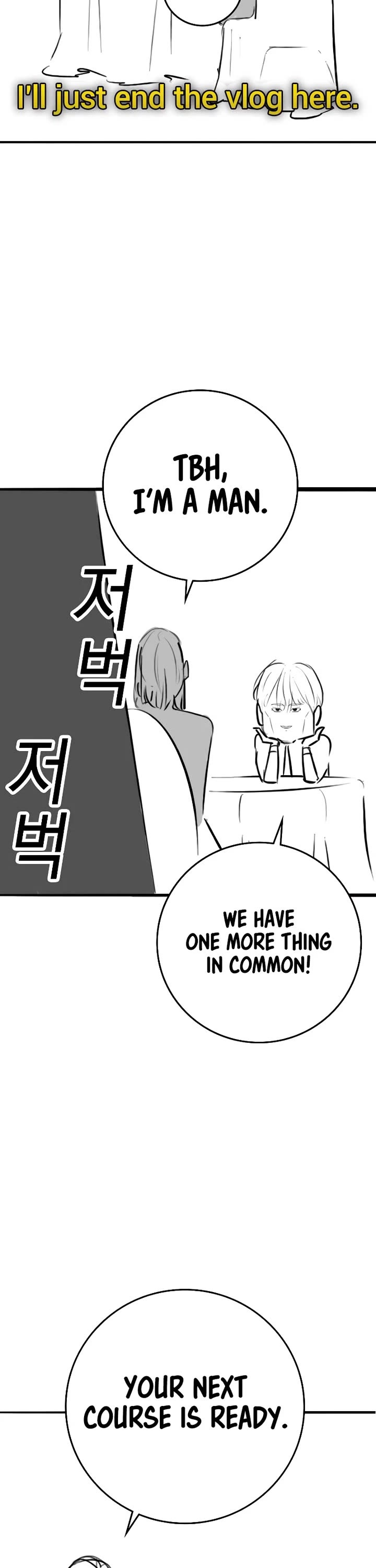Reality Quest Chap 164.8 - Next Chap 165.8