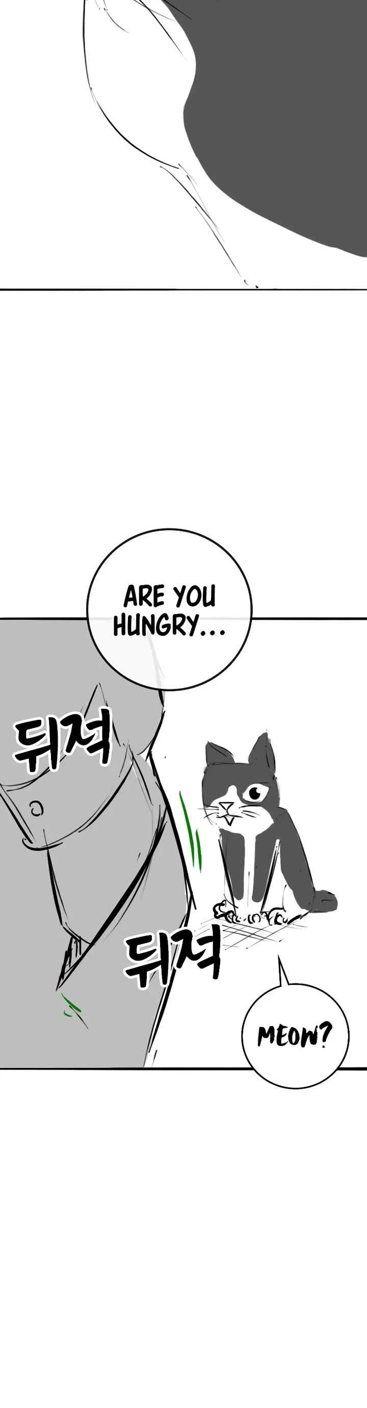 Reality Quest Chap 164.9 - Next Chap 165.9
