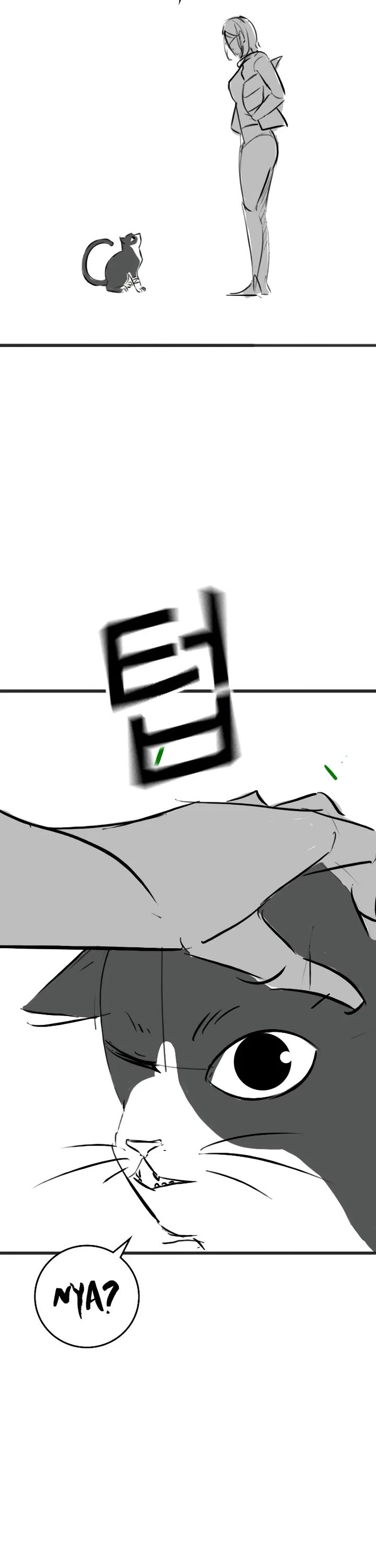 Reality Quest Chap 164.9 - Next Chap 165.9