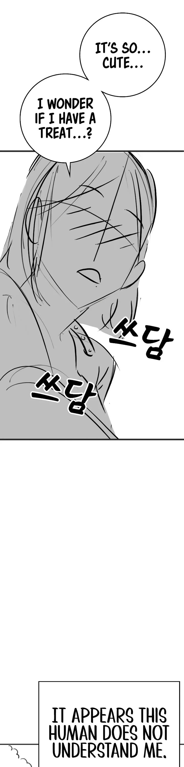 Reality Quest Chap 164.9 - Next Chap 165.9