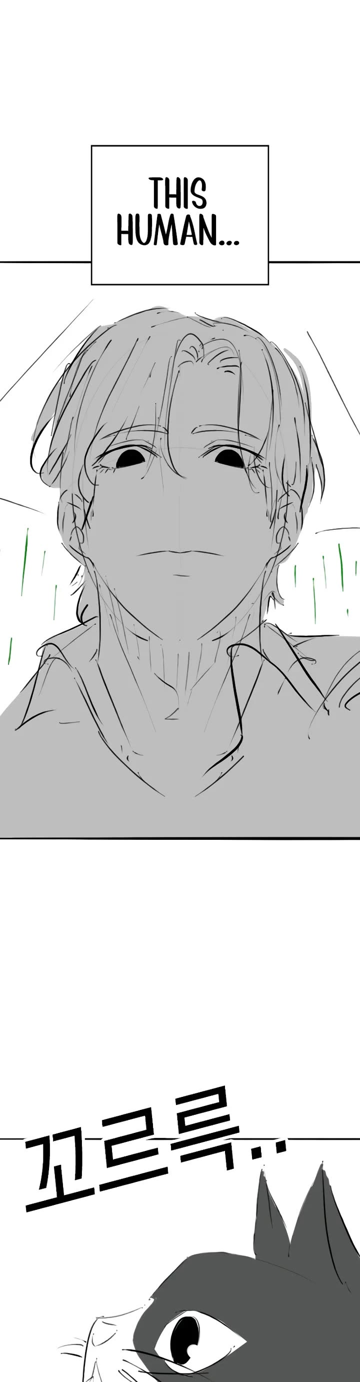 Reality Quest Chap 164.9 - Next Chap 165.9