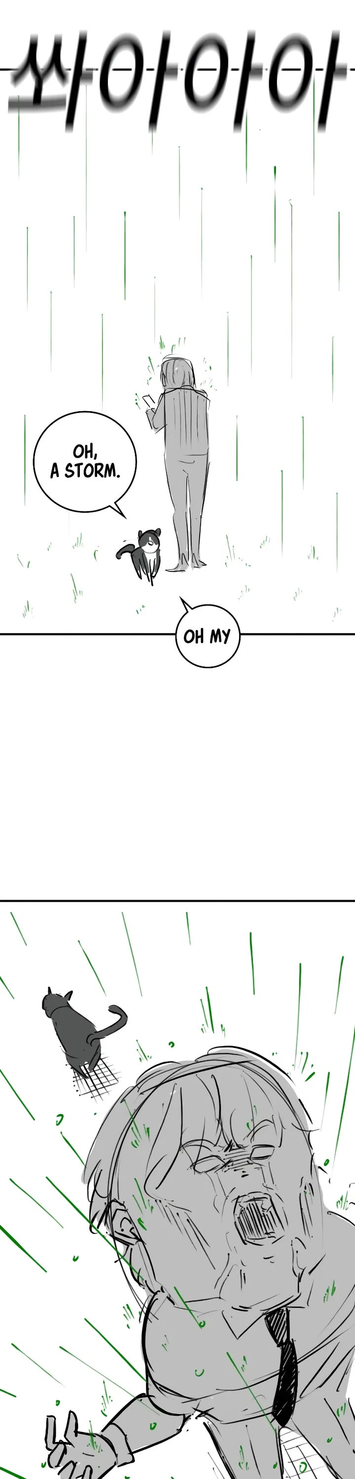 Reality Quest Chap 164.9 - Next Chap 165.9