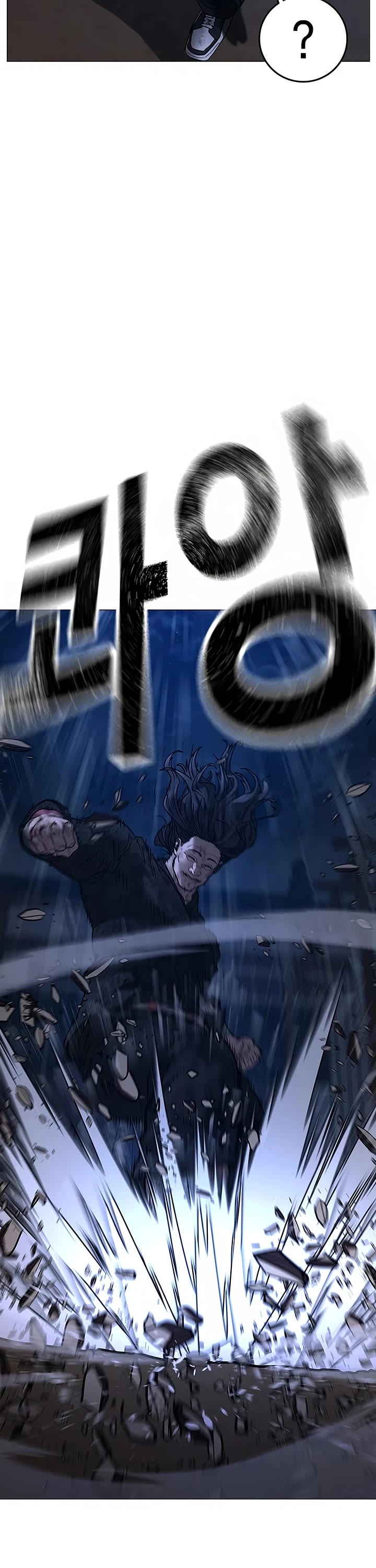 Reality Quest Chap 165 - Next Chap 166