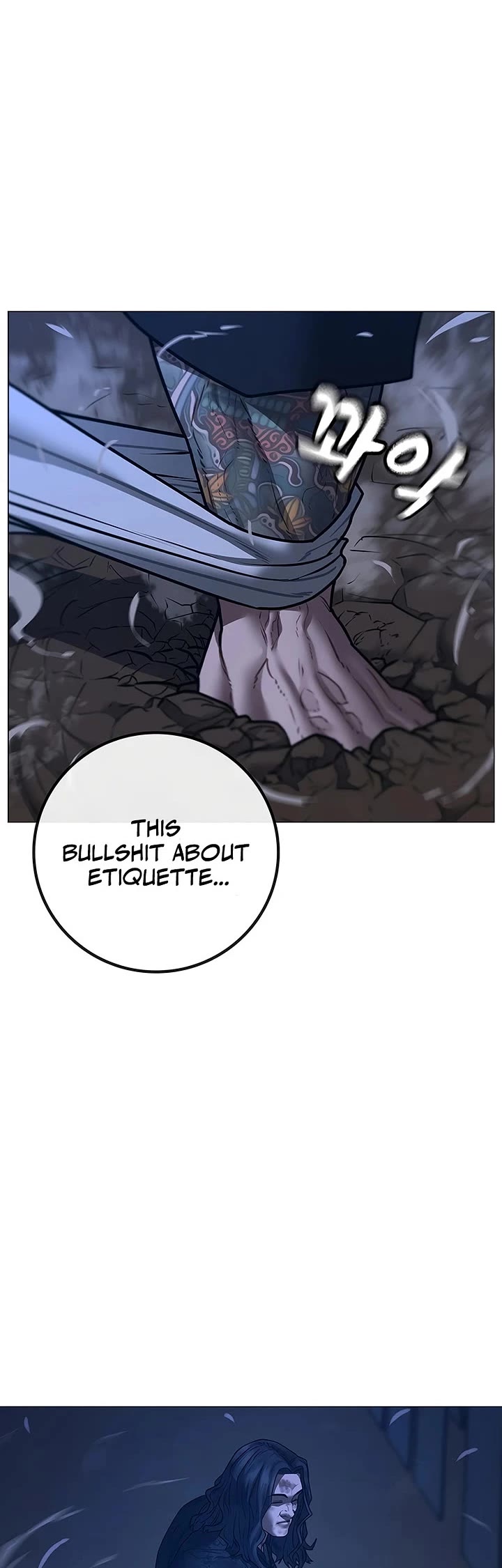 Reality Quest Chap 165 - Next Chap 166