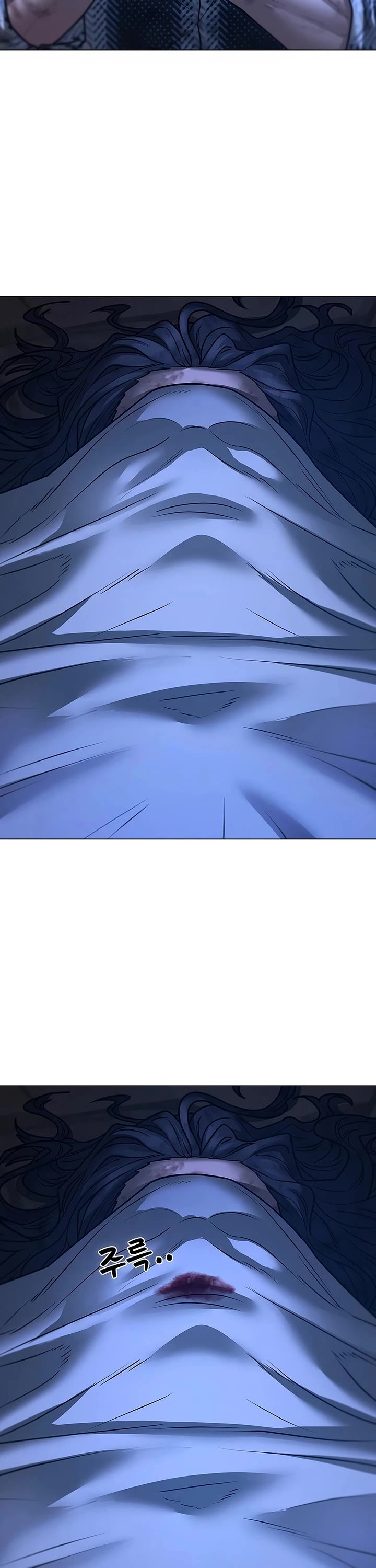 Reality Quest Chap 165 - Next Chap 166