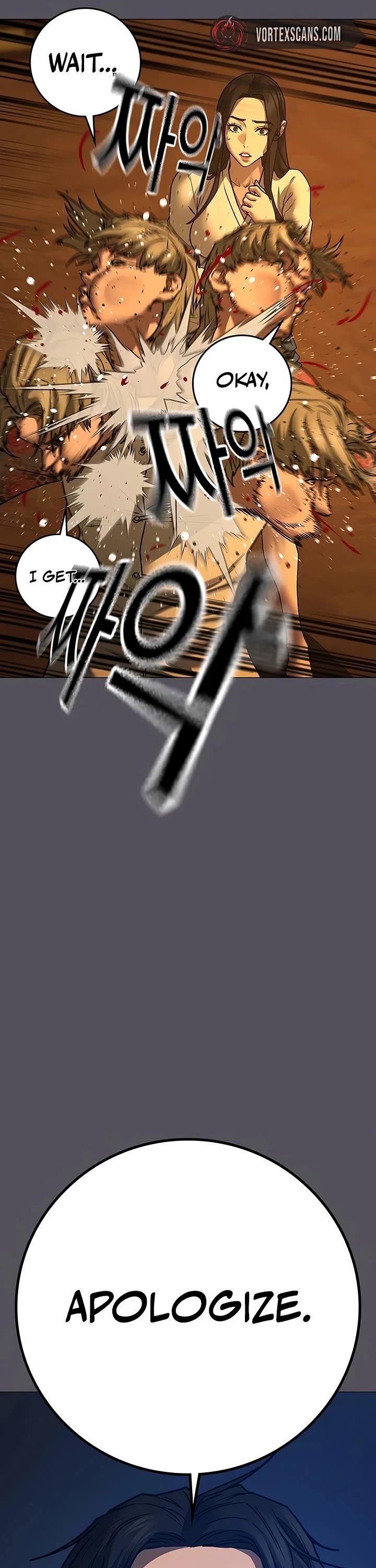 Reality Quest Chap 165 - Next Chap 166
