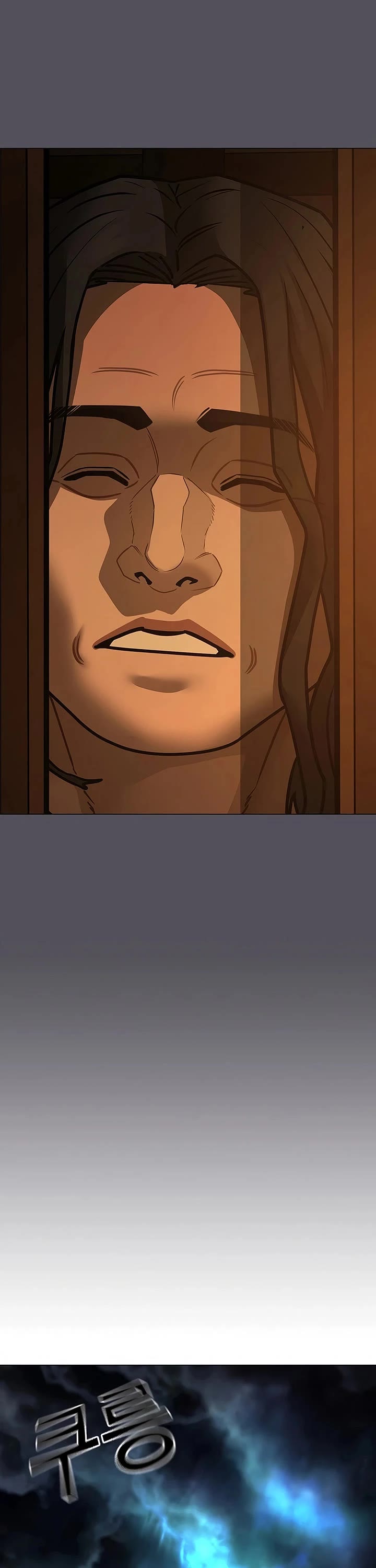 Reality Quest Chap 165 - Next Chap 166