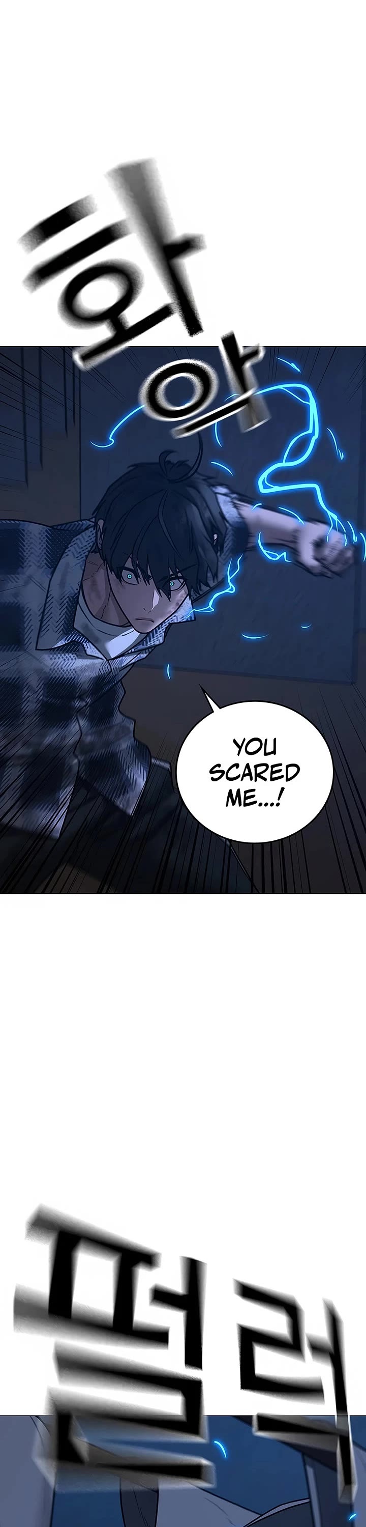 Reality Quest Chap 165 - Next Chap 166