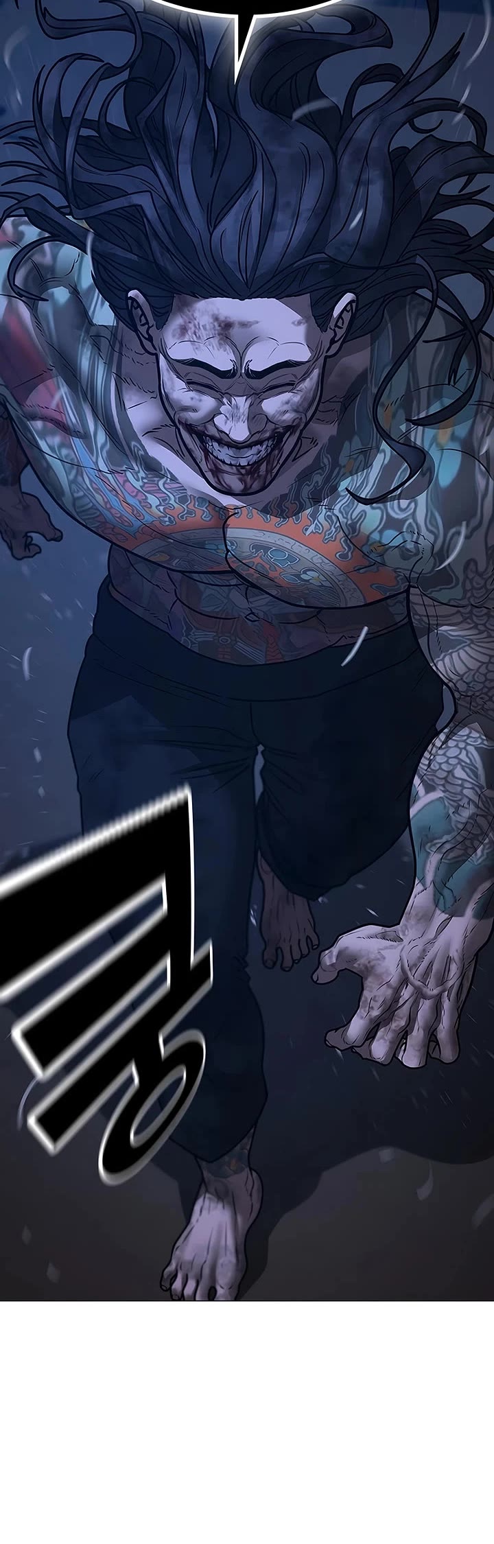 Reality Quest Chap 165 - Next Chap 166