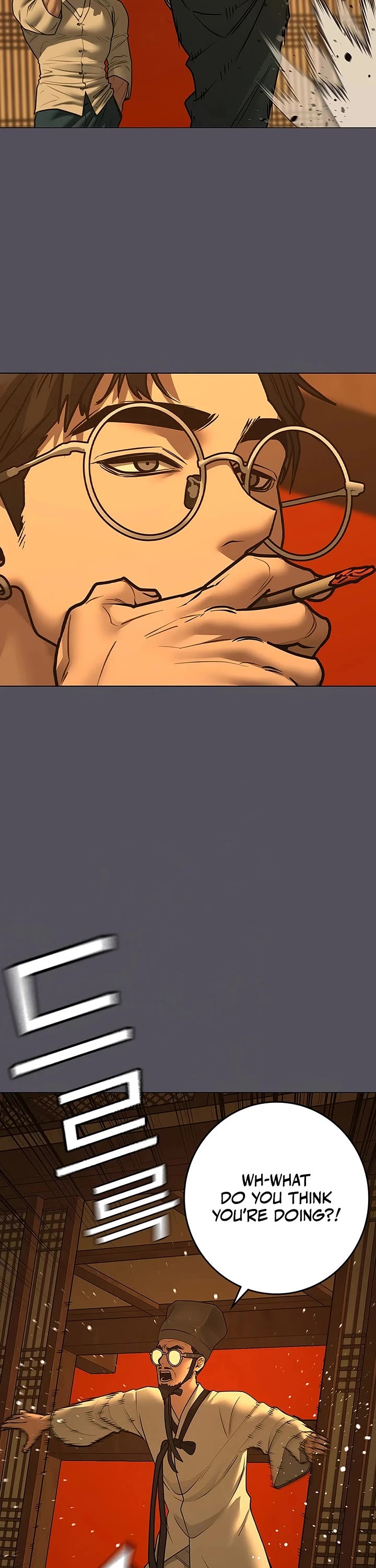 Reality Quest Chap 165 - Next Chap 166