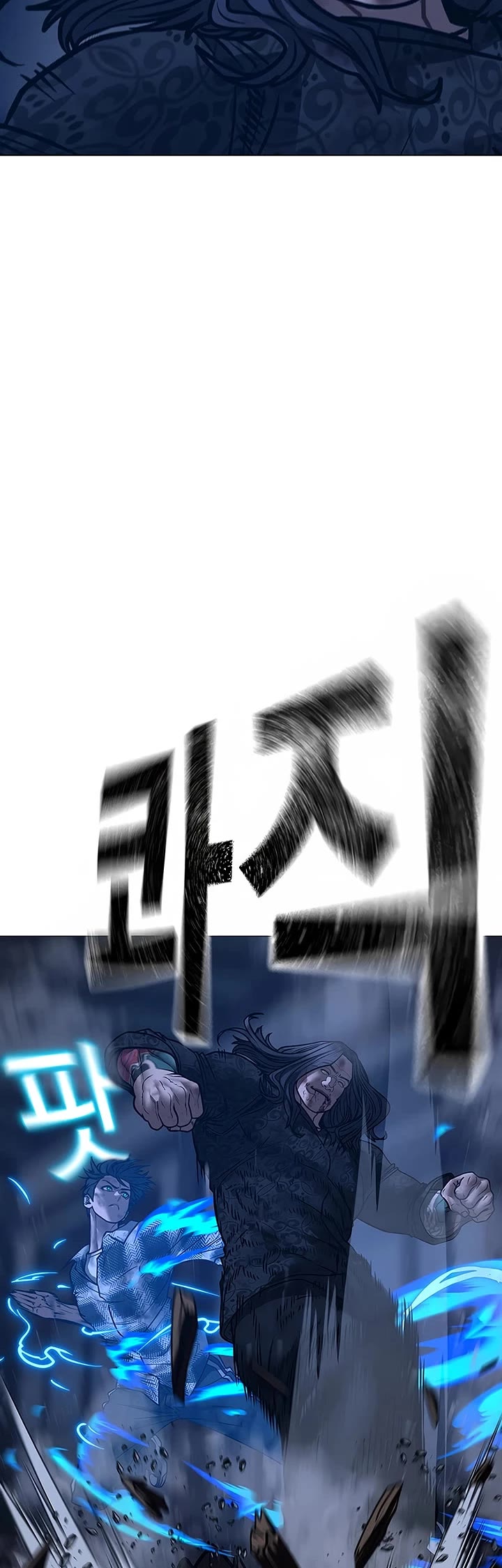 Reality Quest Chap 165 - Next Chap 166