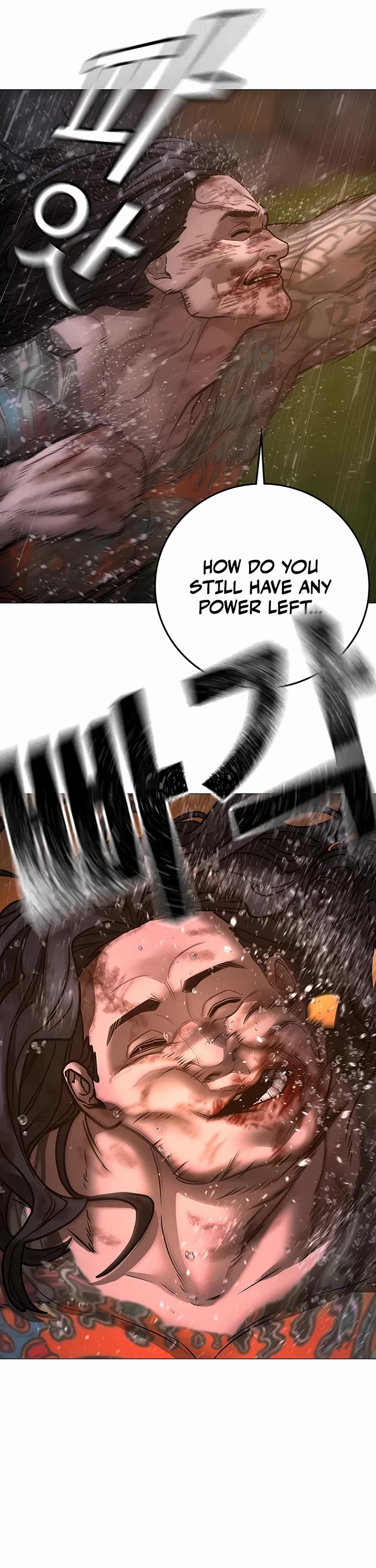 Reality Quest Chap 166 - Next Chap 167