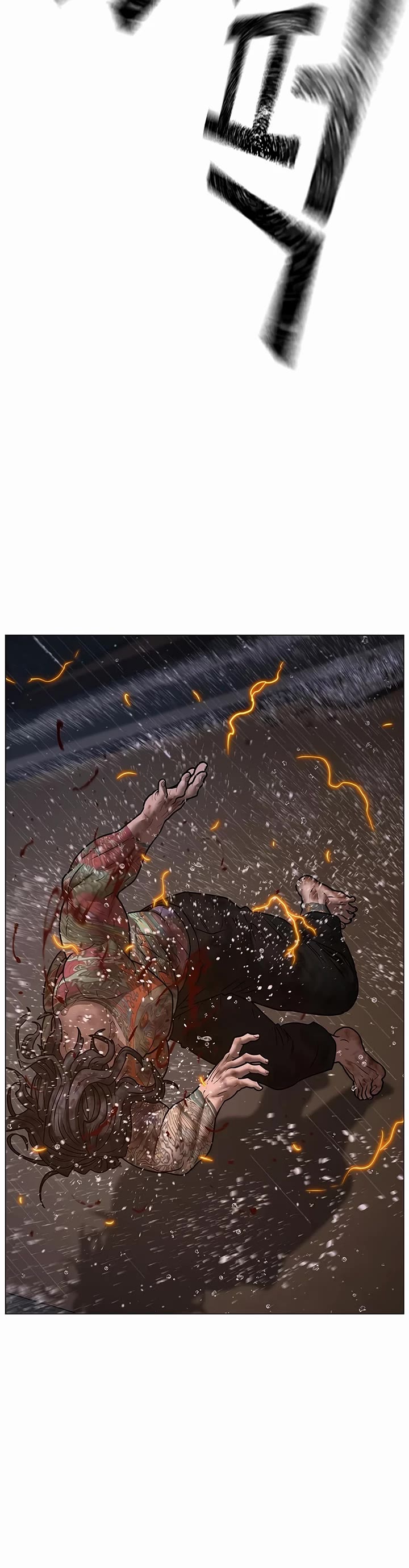 Reality Quest Chap 166 - Next Chap 167